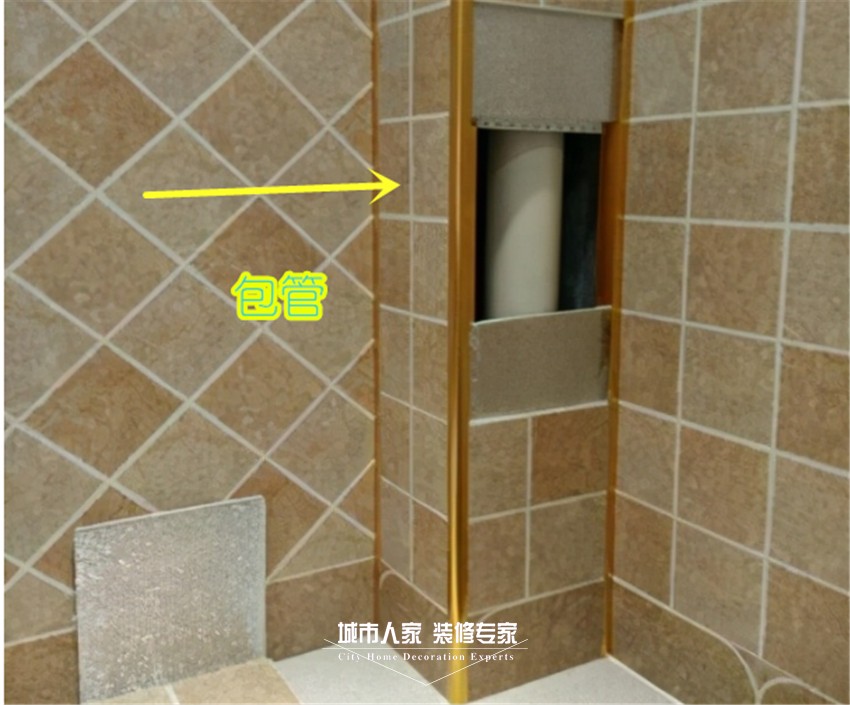 裝修房子如何遮丑 學(xué)會(huì)這么"藏"簡直太高級了 裝修房子如何遮丑 學(xué)會(huì)這么"藏"簡直太高級了